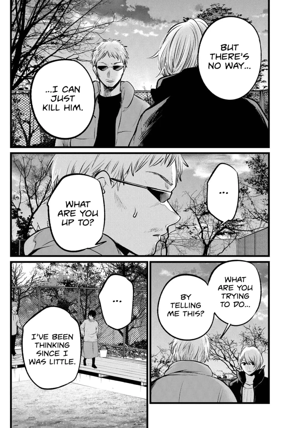 OSHI NO KO - Chapter 108 - Page 14