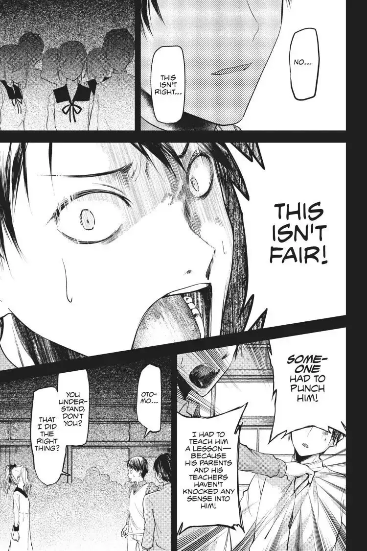 Kaguya-sama: Love is War (Colored) - Chapter 88 - Page 21