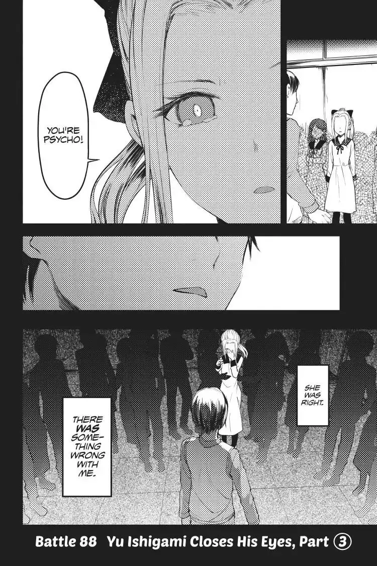 Kaguya-sama: Love is War (Colored) - Chapter 88 - Page 22