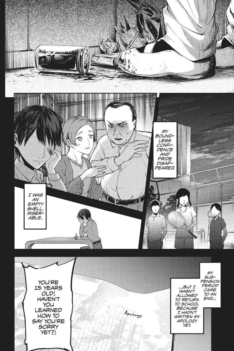 Kaguya-sama: Love is War (Colored) - Chapter 89 - Page 6