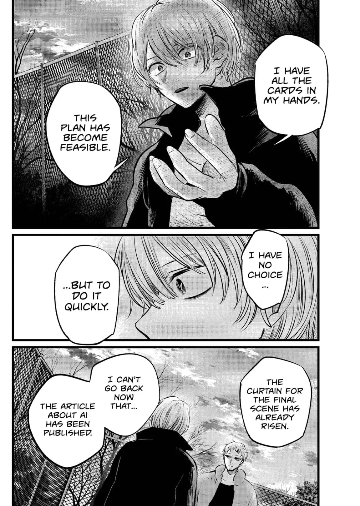OSHI NO KO - Chapter 108 - Page 16