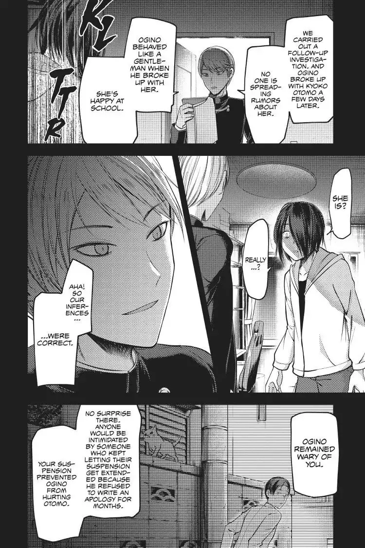 Kaguya-sama: Love is War (Colored) - Chapter 89 - Page 16