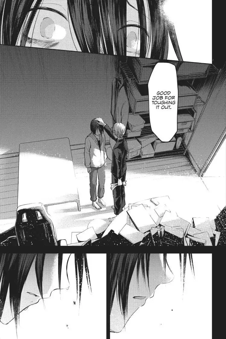 Kaguya-sama: Love is War (Colored) - Chapter 89 - Page 19