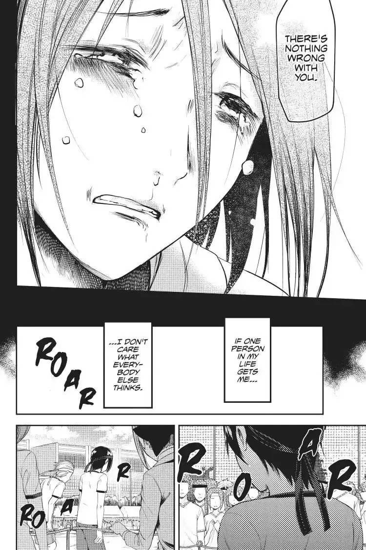Kaguya-sama: Love is War (Colored) - Chapter 89 - Page 20