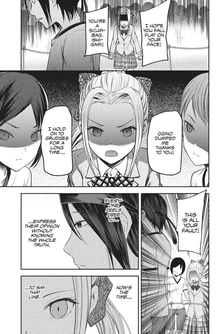 Kaguya-sama: Love is War (Colored) - Chapter 89 - Page 21