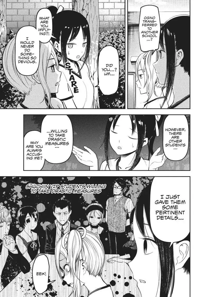 Kaguya-sama: Love is War (Colored) - Chapter 90 - Page 13