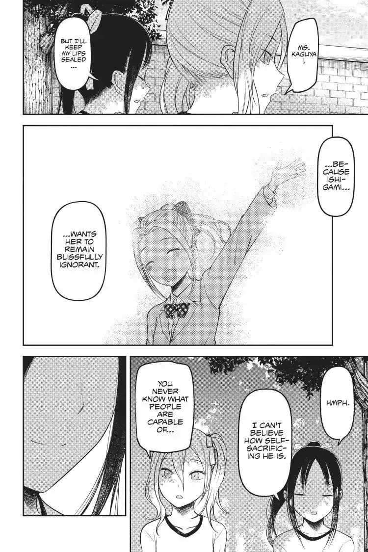 Kaguya-sama: Love is War (Colored) - Chapter 90 - Page 16
