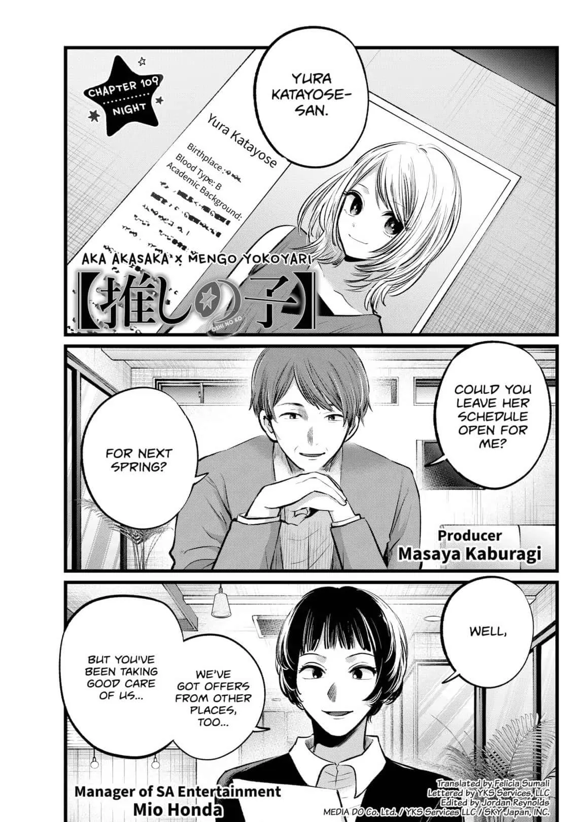OSHI NO KO - Chapter 109 - Page 1