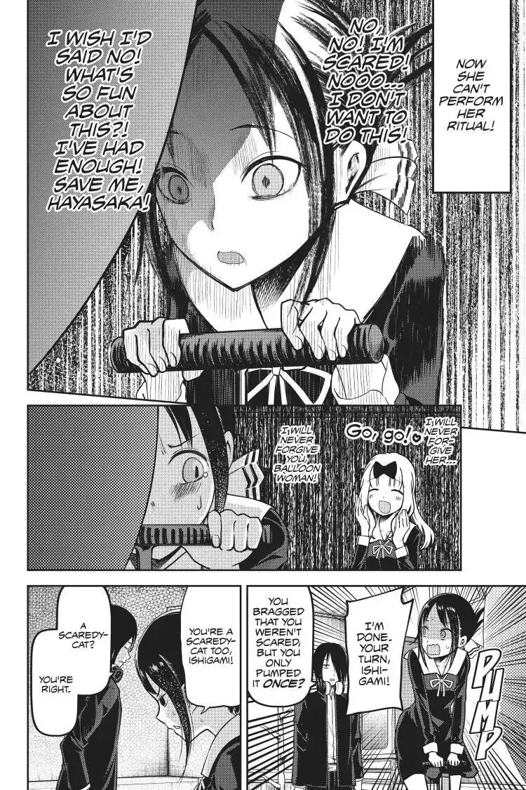 Kaguya-sama: Love is War (Colored) - Chapter 91 - Page 8