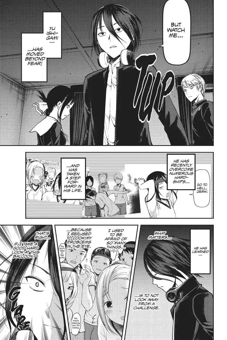 Kaguya-sama: Love is War (Colored) - Chapter 91 - Page 9