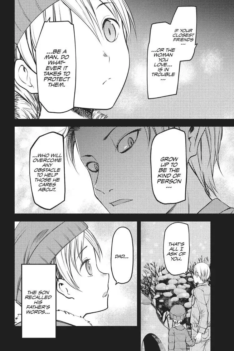 Kaguya-sama: Love is War (Colored) - Chapter 91 - Page 16