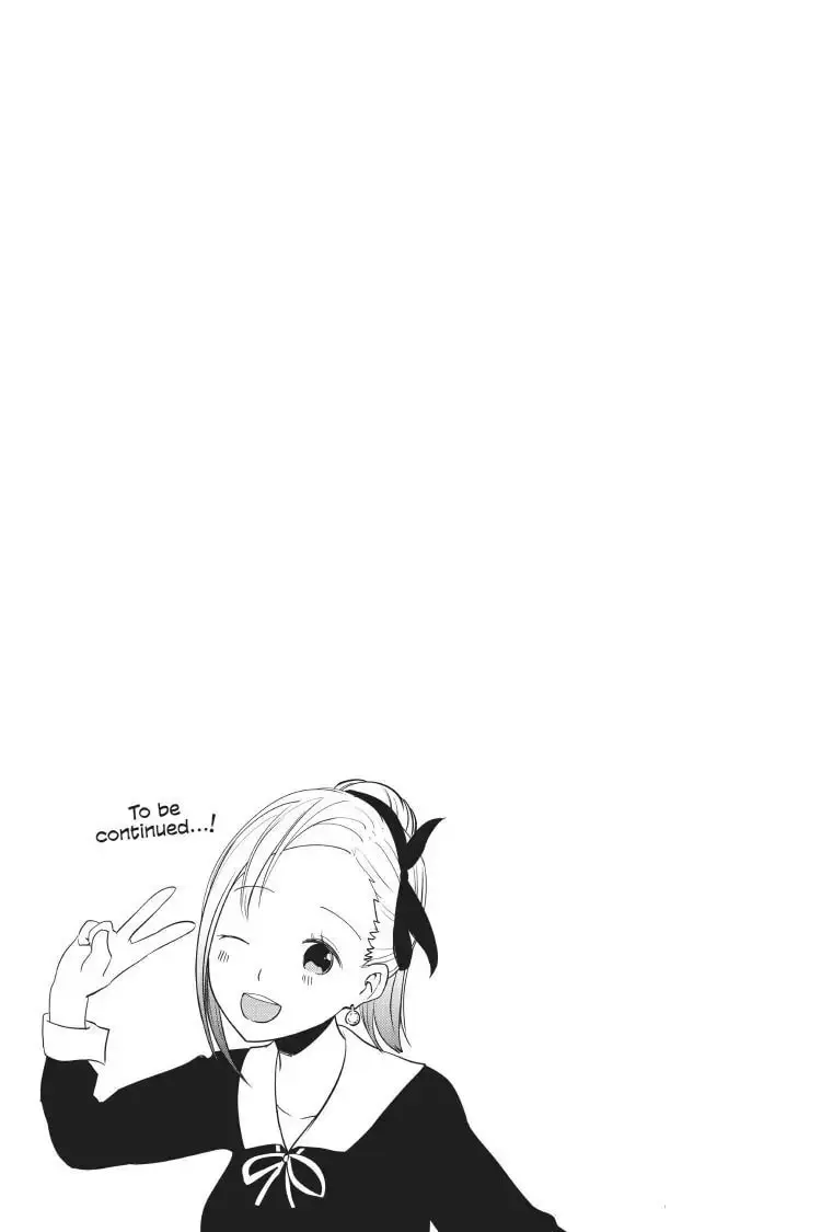 Kaguya-sama: Love is War (Colored) - Chapter 91 - Page 19