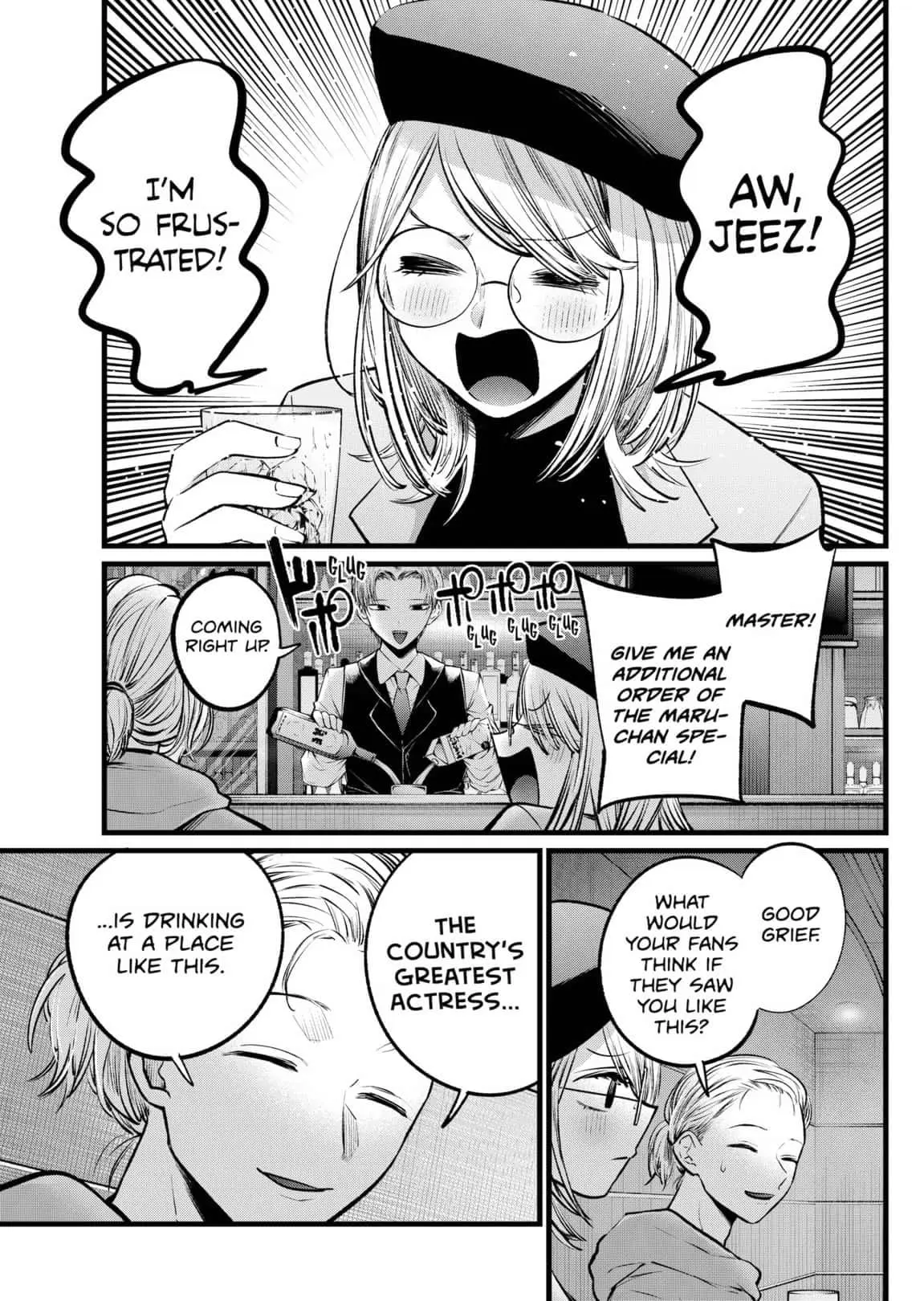 OSHI NO KO - Chapter 109 - Page 3