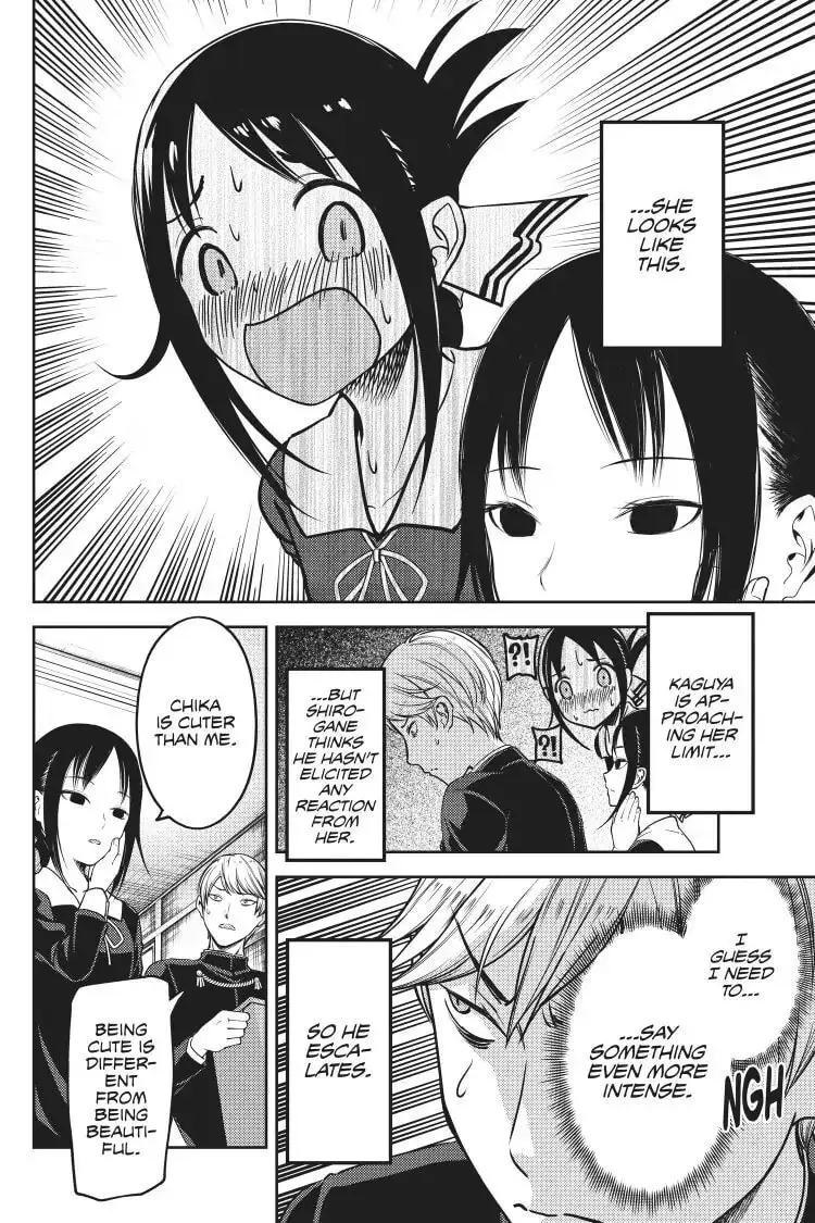 Kaguya-sama: Love is War (Colored) - Chapter 92 - Page 15