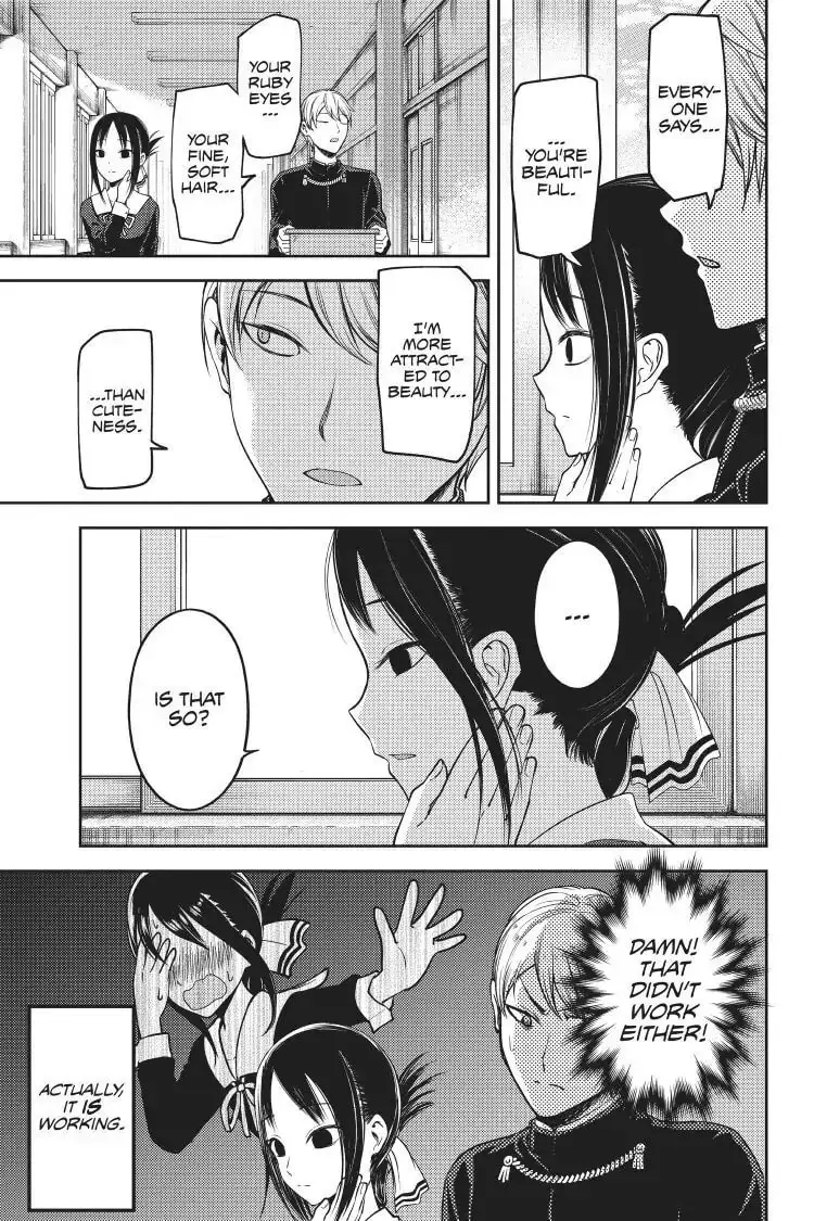 Kaguya-sama: Love is War (Colored) - Chapter 92 - Page 16