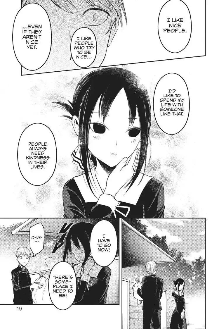 Kaguya-sama: Love is War (Colored) - Chapter 92 - Page 20