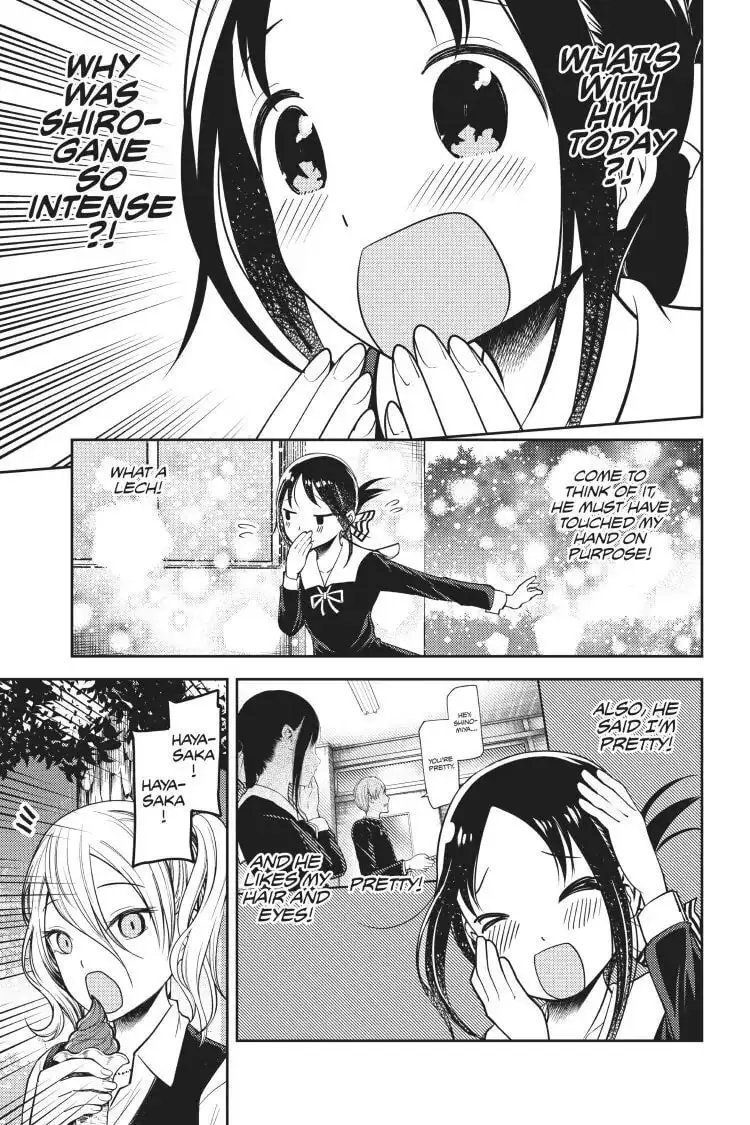 Kaguya-sama: Love is War (Colored) - Chapter 92 - Page 22