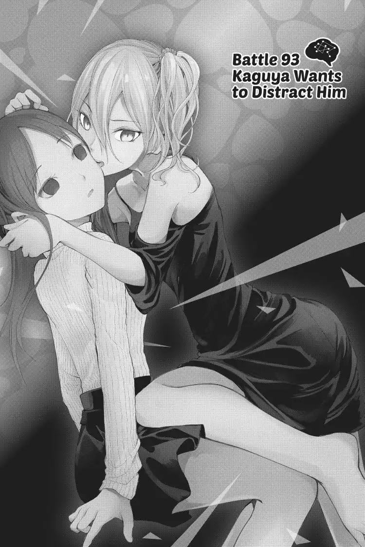 Kaguya-sama: Love is War (Colored) - Chapter 93 - Page 1