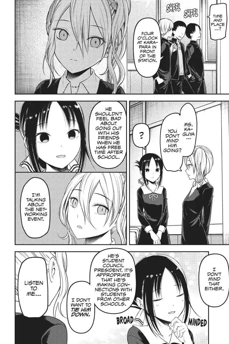 Kaguya-sama: Love is War (Colored) - Chapter 93 - Page 3
