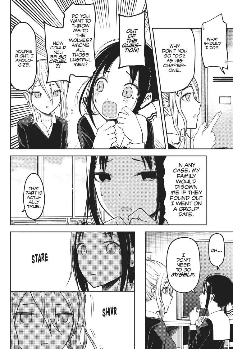 Kaguya-sama: Love is War (Colored) - Chapter 93 - Page 5