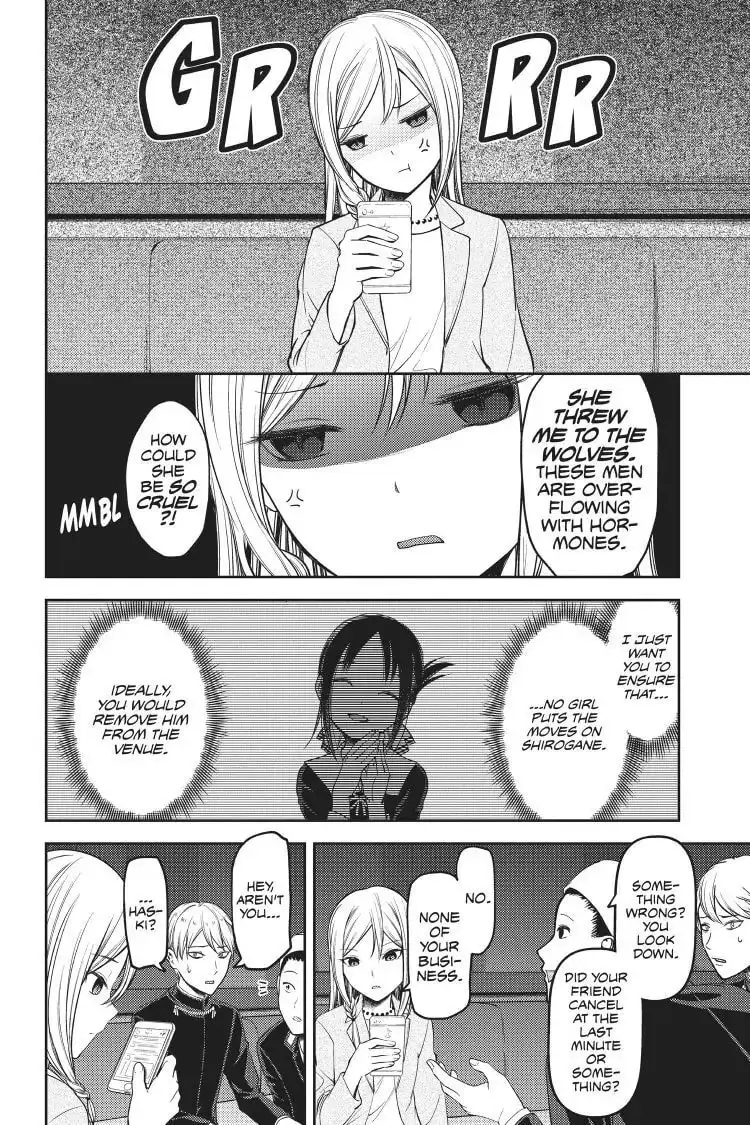 Kaguya-sama: Love is War (Colored) - Chapter 93 - Page 7
