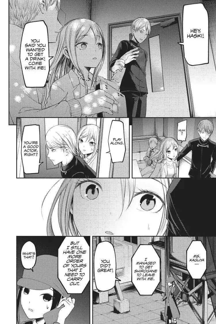 Kaguya-sama: Love is War (Colored) - Chapter 93 - Page 17