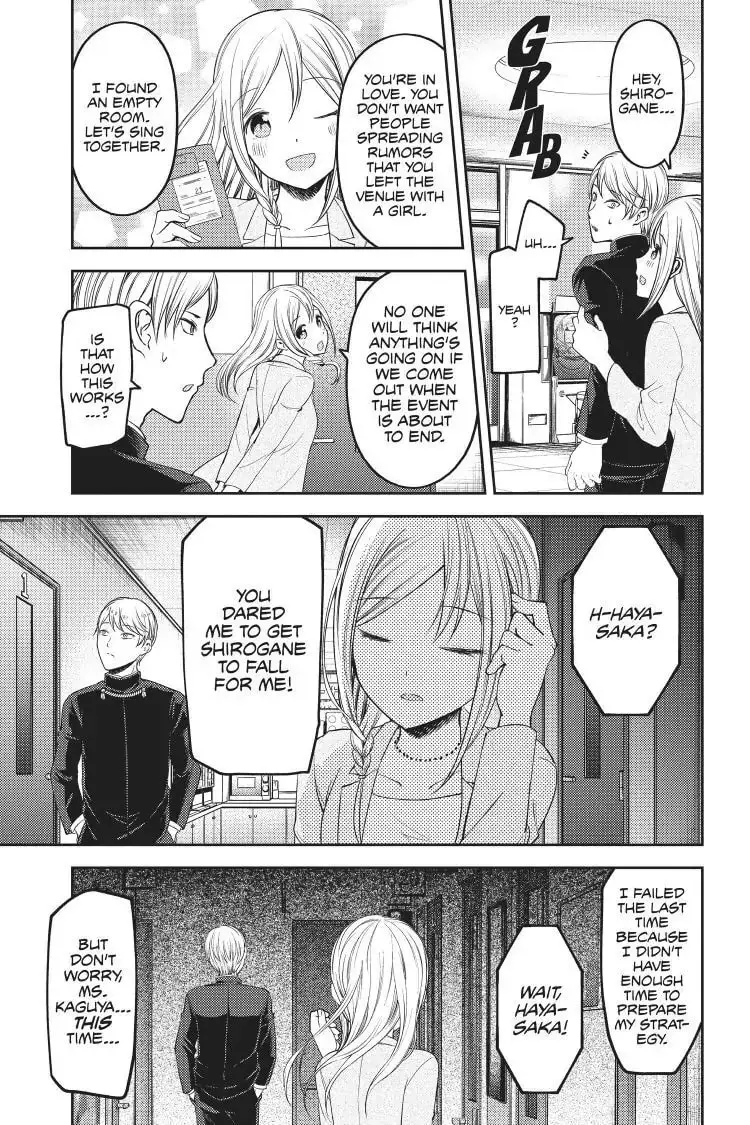 Kaguya-sama: Love is War (Colored) - Chapter 93 - Page 18