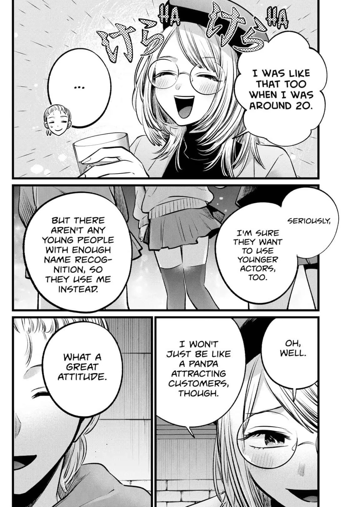 OSHI NO KO - Chapter 109 - Page 8