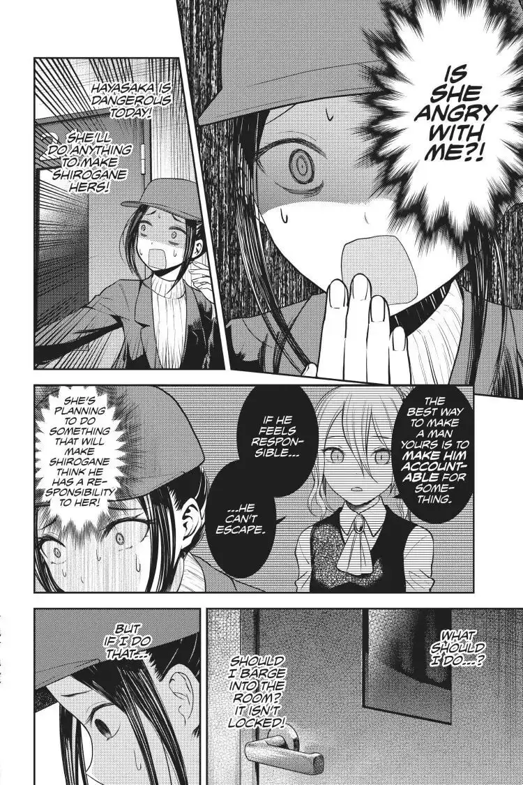 Kaguya-sama: Love is War (Colored) - Chapter 94 - Page 6