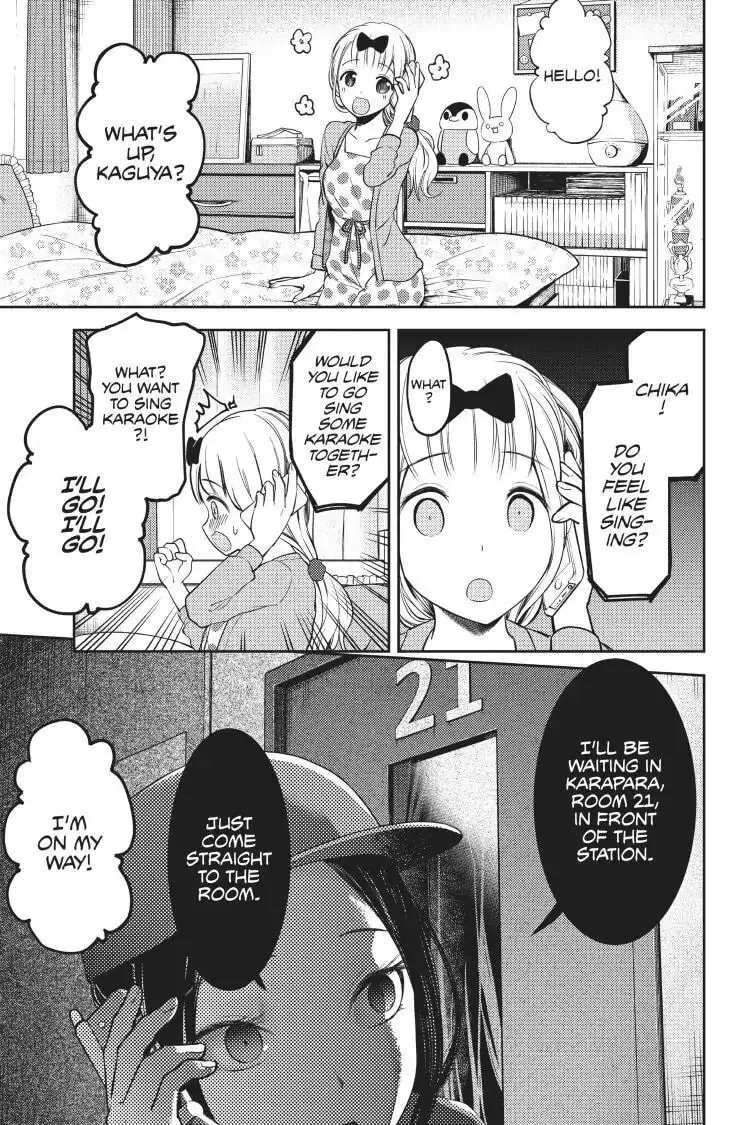 Kaguya-sama: Love is War (Colored) - Chapter 94 - Page 9