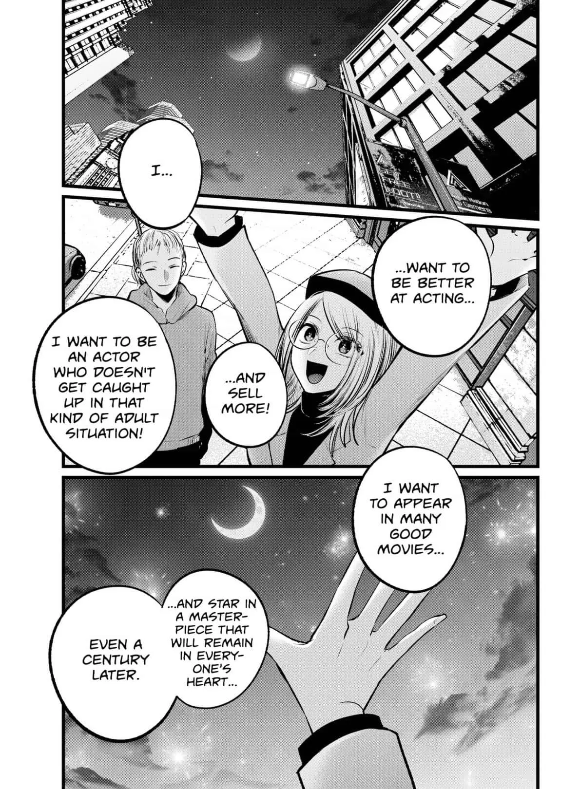 OSHI NO KO - Chapter 109 - Page 9