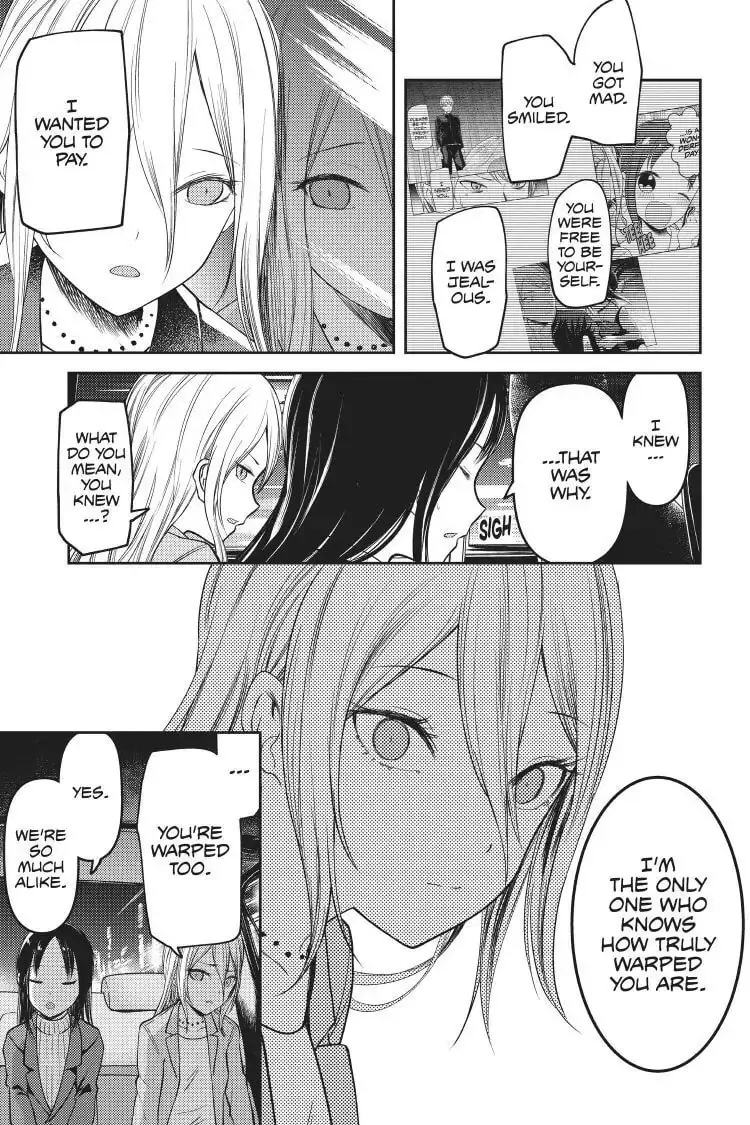 Kaguya-sama: Love is War (Colored) - Chapter 94 - Page 17