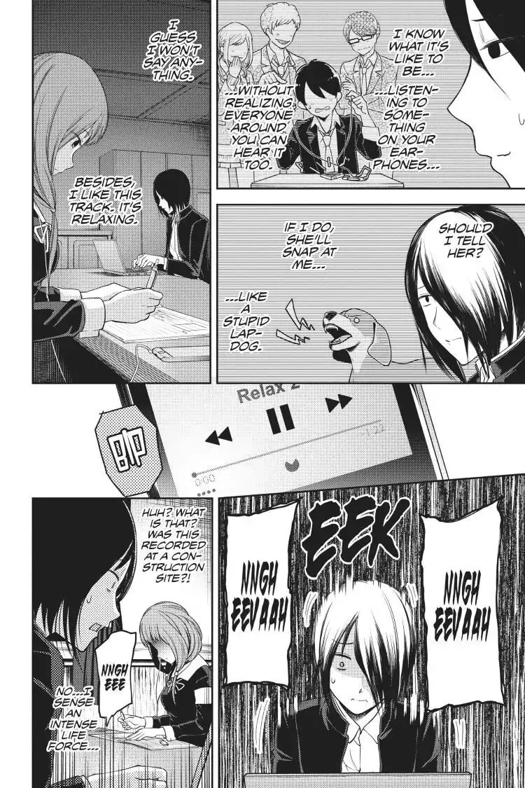 Kaguya-sama: Love is War (Colored) - Chapter 95 - Page 4