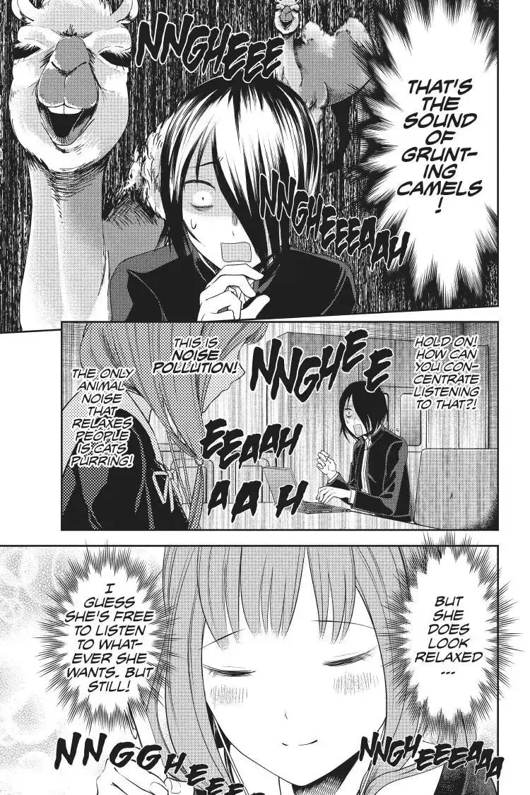 Kaguya-sama: Love is War (Colored) - Chapter 95 - Page 5