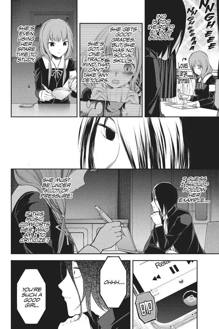 Kaguya-sama: Love is War (Colored) - Chapter 95 - Page 6