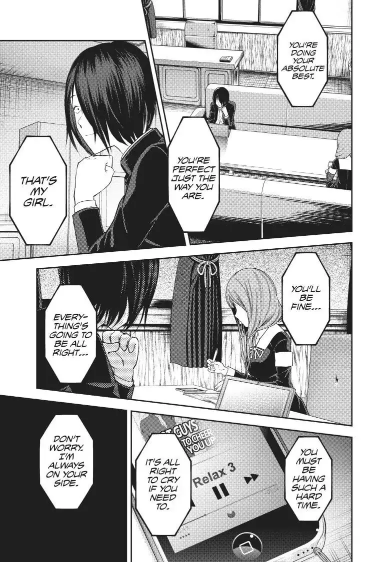 Kaguya-sama: Love is War (Colored) - Chapter 95 - Page 7