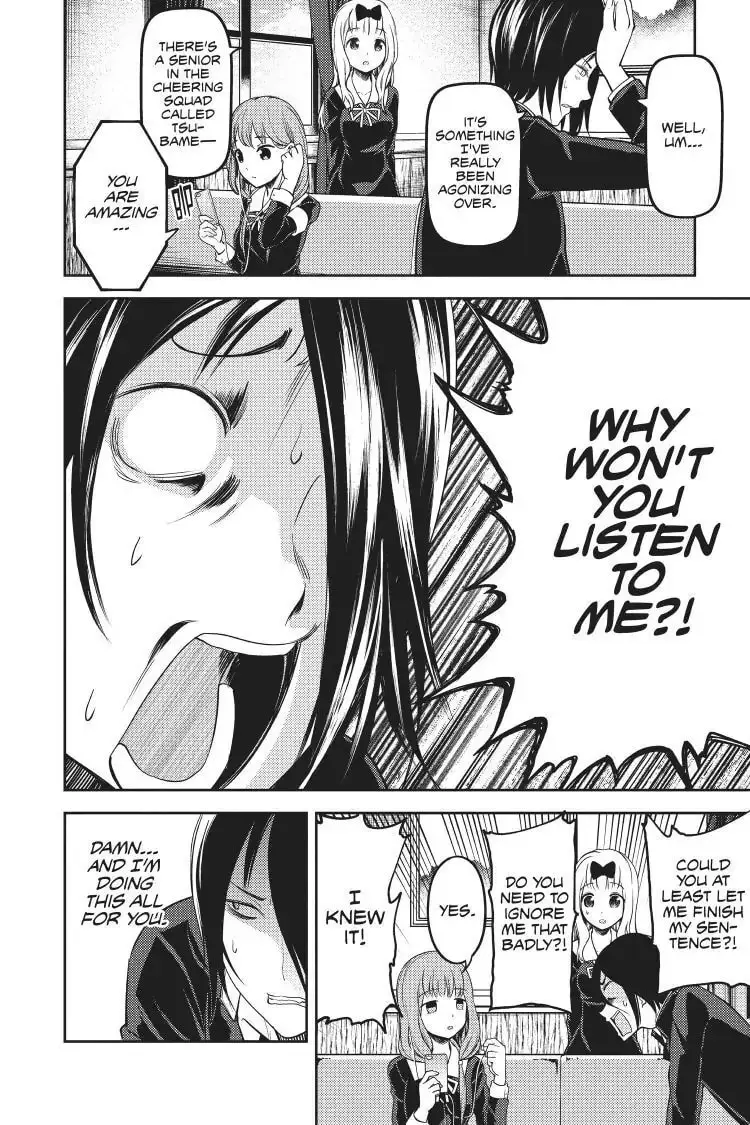 Kaguya-sama: Love is War (Colored) - Chapter 95 - Page 12