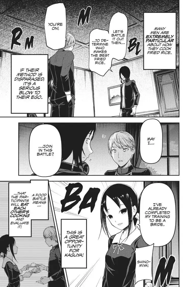 Kaguya-sama: Love is War (Colored) - Chapter 96 - Page 3