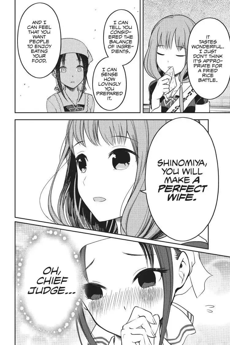 Kaguya-sama: Love is War (Colored) - Chapter 96 - Page 10