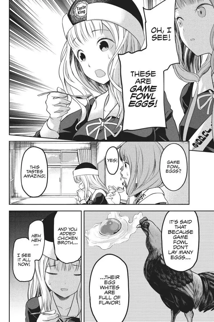 Kaguya-sama: Love is War (Colored) - Chapter 96 - Page 12