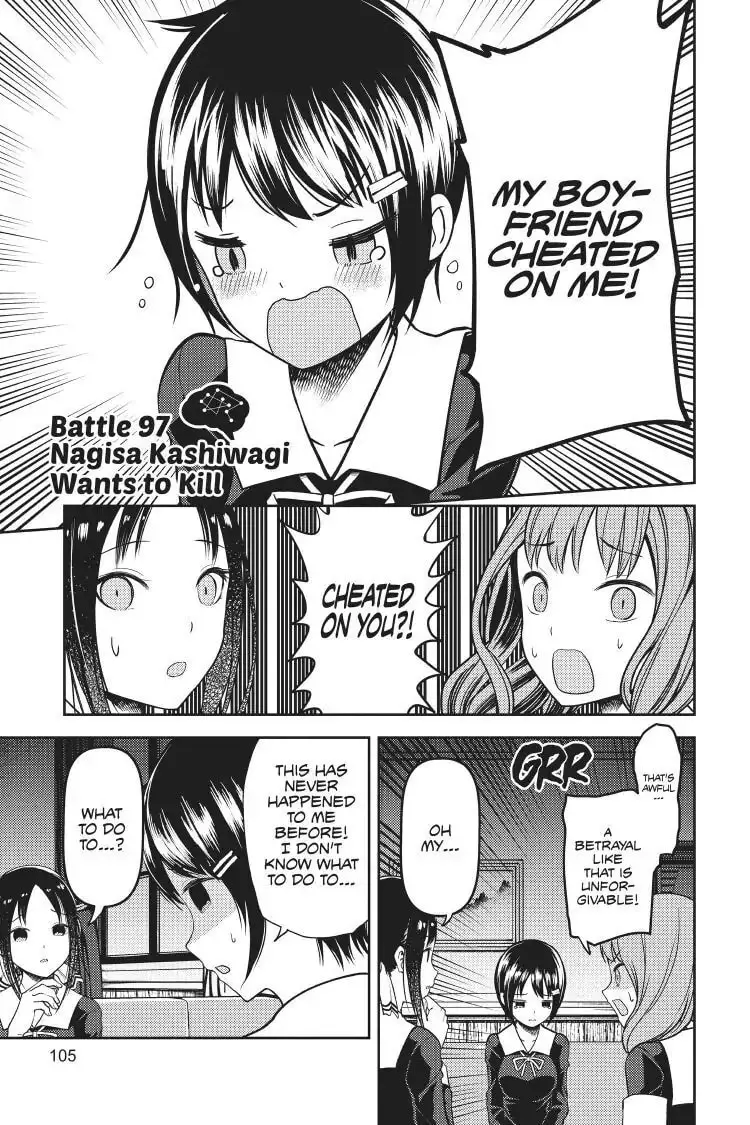 Kaguya-sama: Love is War (Colored) - Chapter 97 - Page 1