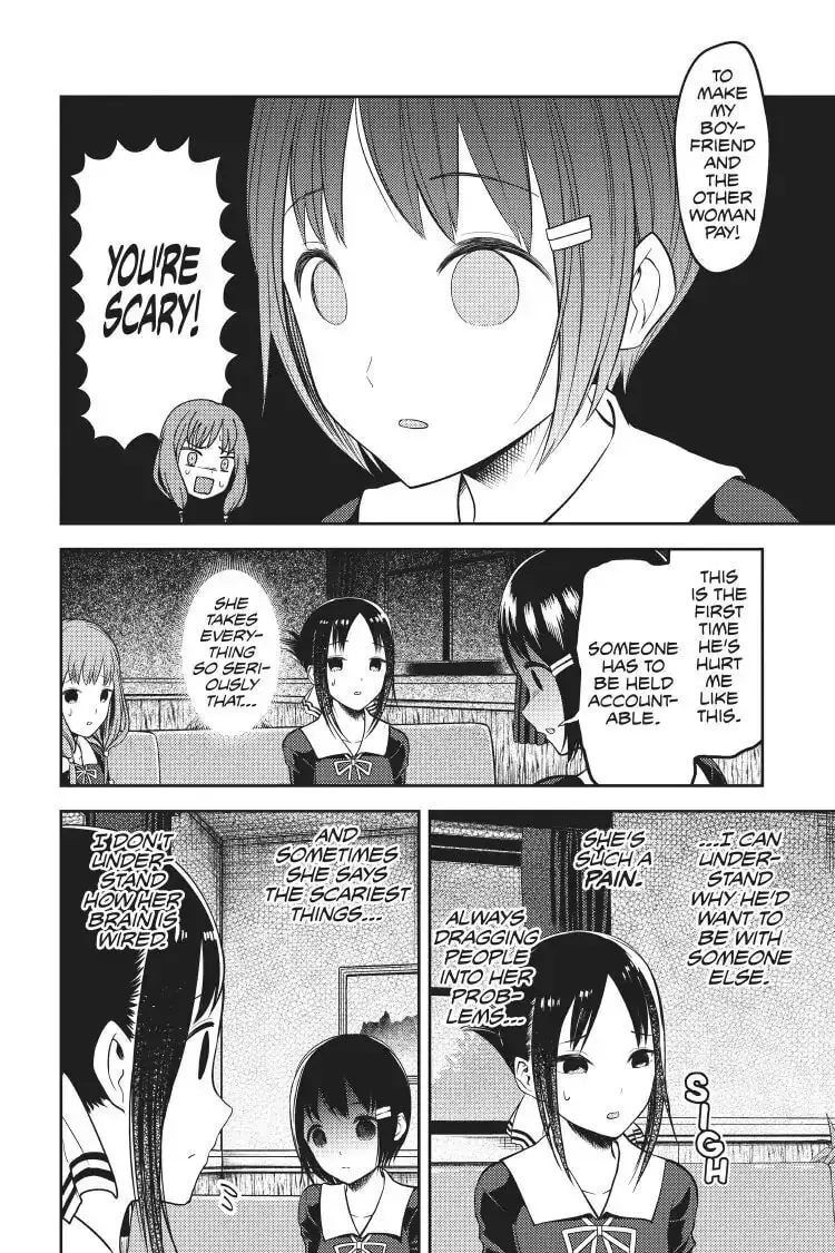 Kaguya-sama: Love is War (Colored) - Chapter 97 - Page 2