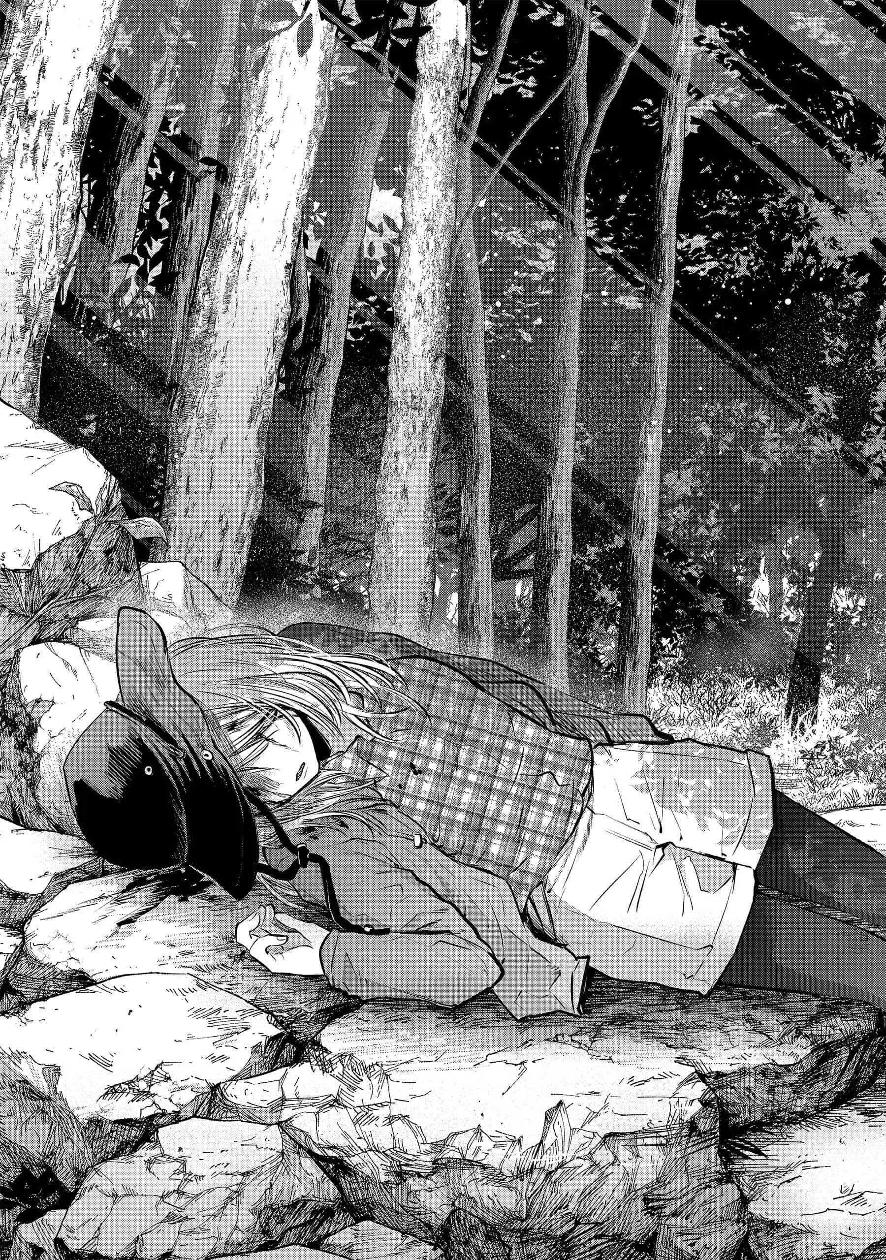 OSHI NO KO - Chapter 109 - Page 15