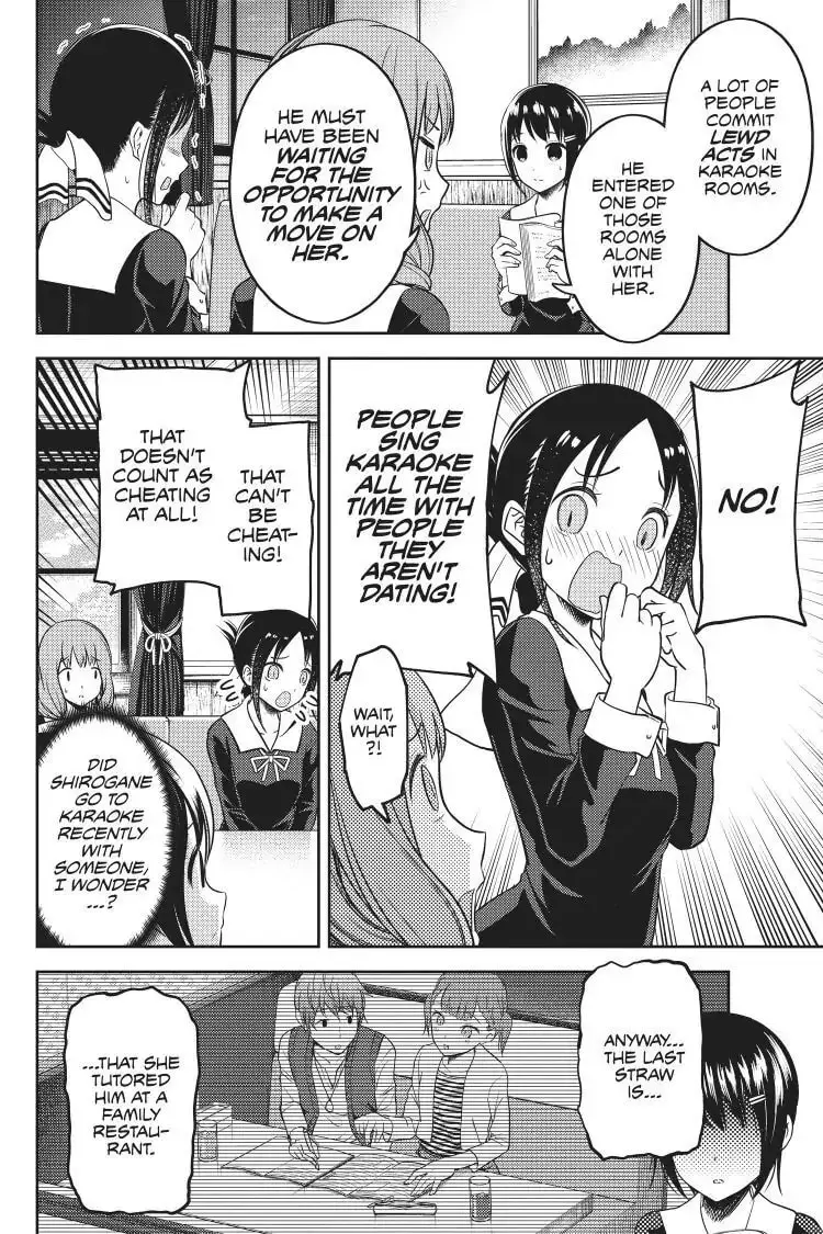Kaguya-sama: Love is War (Colored) - Chapter 97 - Page 12