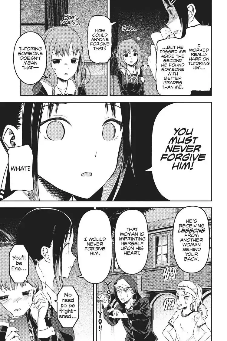 Kaguya-sama: Love is War (Colored) - Chapter 97 - Page 13