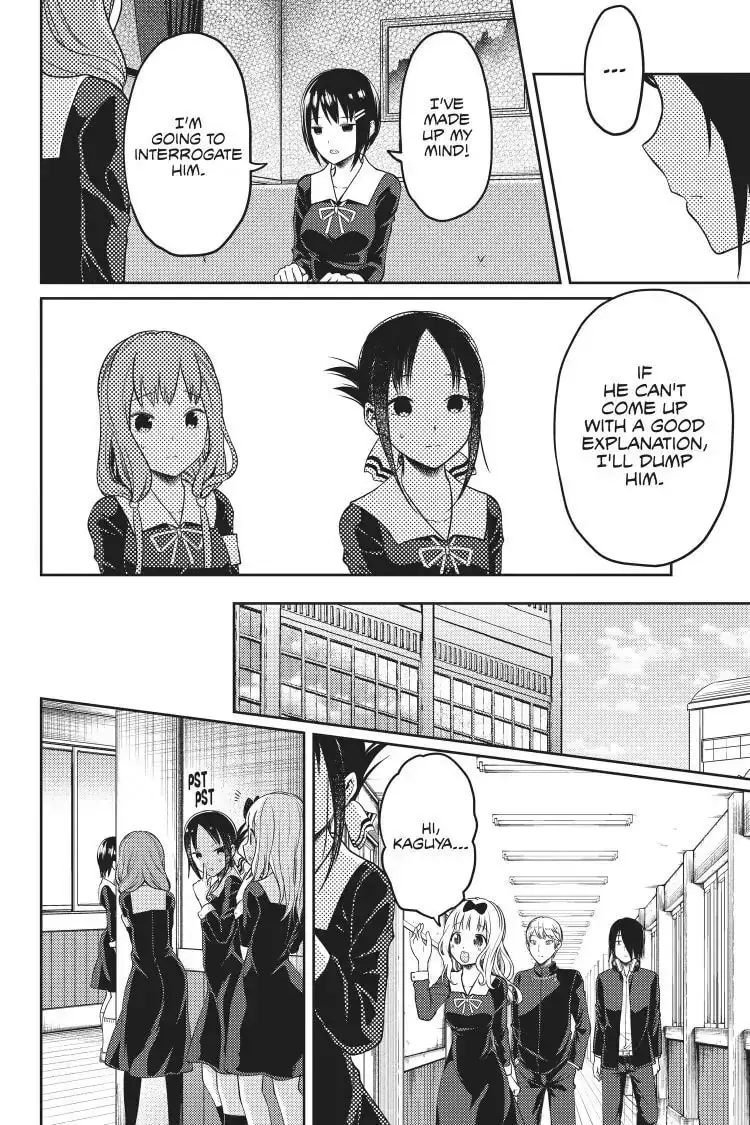 Kaguya-sama: Love is War (Colored) - Chapter 97 - Page 14
