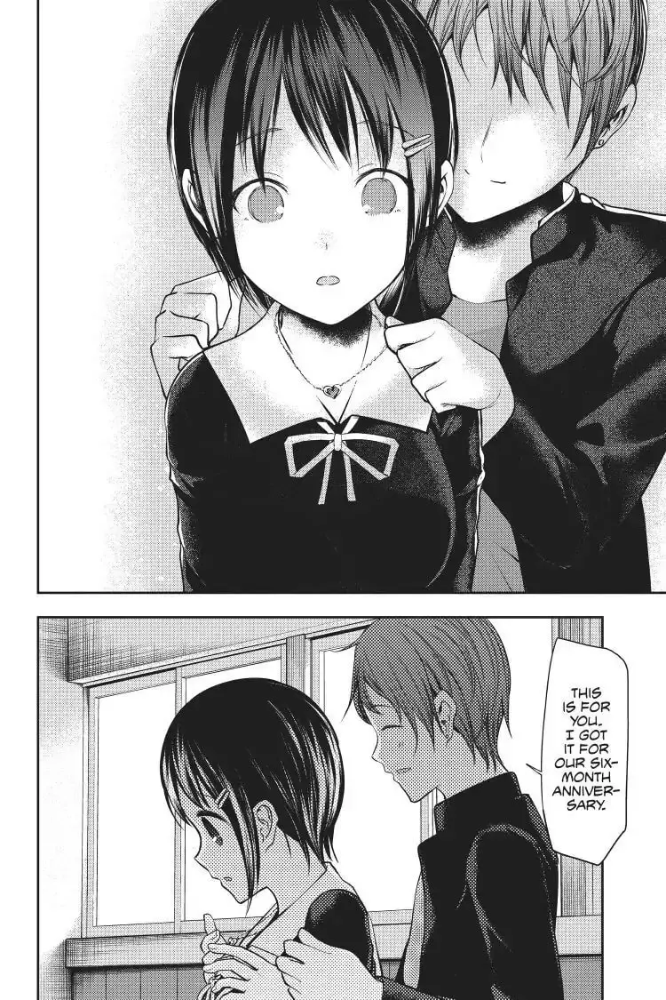 Kaguya-sama: Love is War (Colored) - Chapter 97 - Page 16