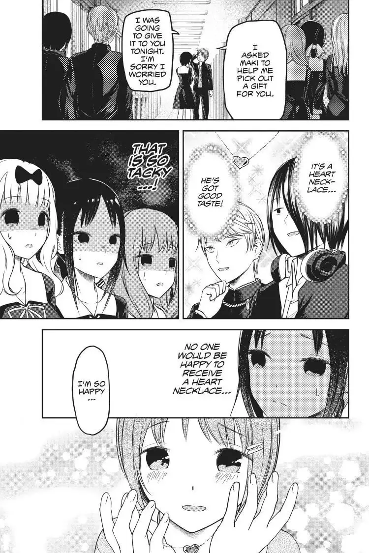 Kaguya-sama: Love is War (Colored) - Chapter 97 - Page 17