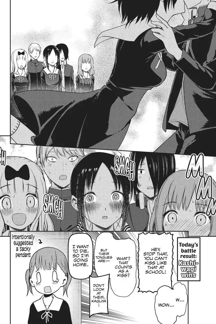 Kaguya-sama: Love is War (Colored) - Chapter 97 - Page 18
