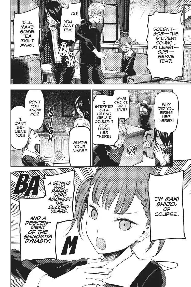 Kaguya-sama: Love is War (Colored) - Chapter 98 - Page 4